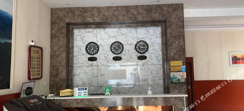 九龙湖鱼馆图片