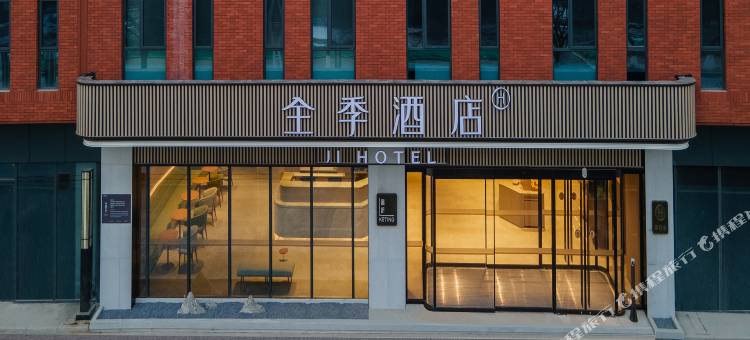 全季酒店(石家庄正定会展中心店)图片