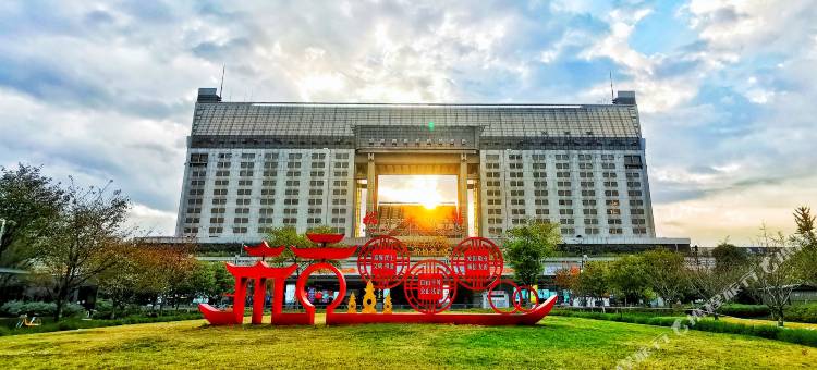 浙江铁道大厦城市广场大酒店(城站地铁站店)图片