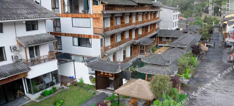 云山依民宿(梵净山东门游客中心店)图片