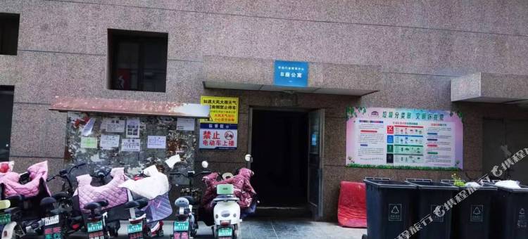 享住·电影公寓(正定古城小商品市场店)图片