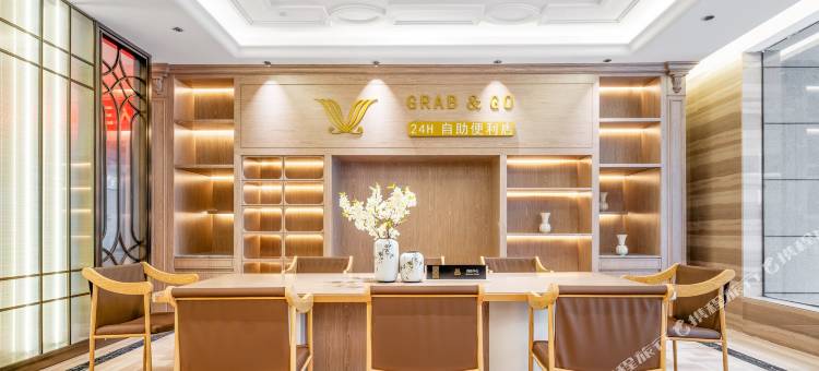 维也纳国际酒店(黄山风景区南大门换乘中心店)图片
