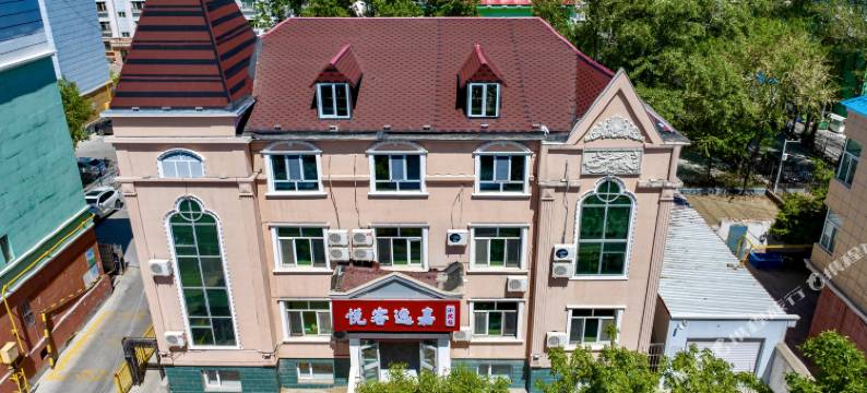 布尔津悦客逸嘉小院站(中俄老码头风情街店)图片