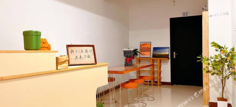 不见不散青年旅社图片