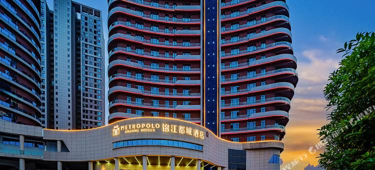 锦江都城酒店(枣阳浕水店)图片