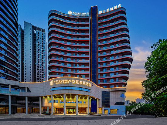 锦江都城酒店(枣阳浕水店)