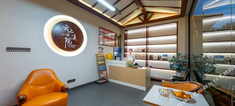 云上溪院民宿(芒市傣族古镇店)图片