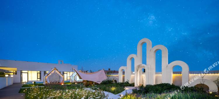 昭澜·轻奢度假庄园(特克斯八卦城店)图片