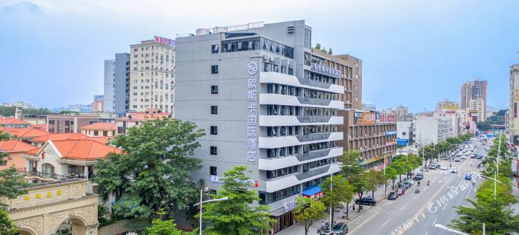 欧斯卡国际酒店(长安店)图片