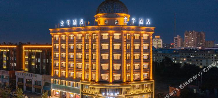 全季酒店(白城纯阳路欧亚购物中心店)图片