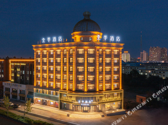 全季酒店(白城纯阳路欧亚购物中心店)