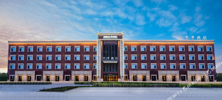 全季酒店(乌鲁木齐米东店)图片