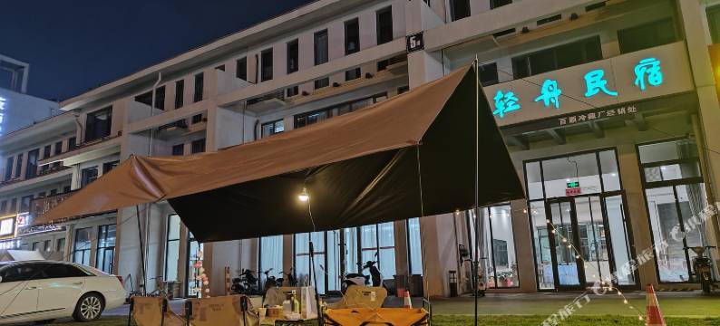 日照轻舟民宿图片