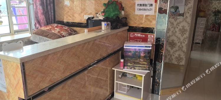 欣然宾馆图片