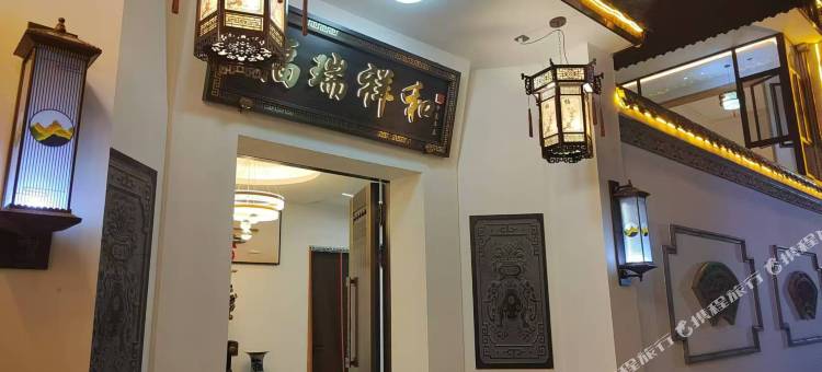 景豪别院(忻州古城店)图片