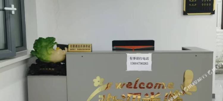 万润宾馆图片