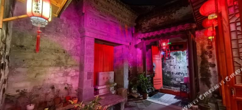 西塘尊闻堂庭院度假民宿图片