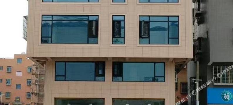 梧桐宿公寓图片