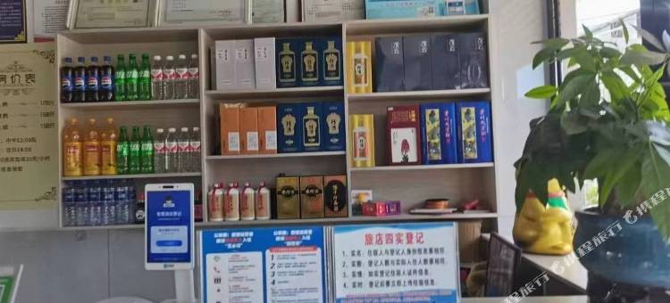 季华宾馆(遵义新舟机场店)图片