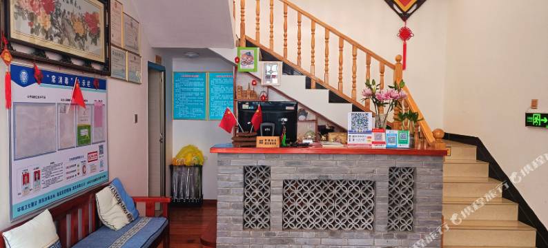 大理婉居客栈(龙龛码头店)图片