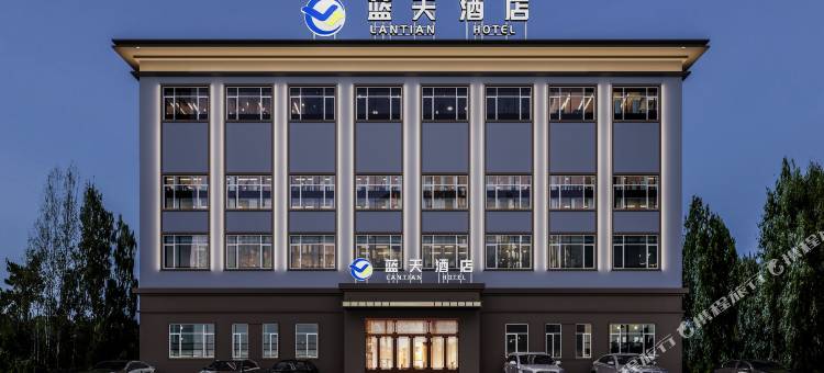 蓝天酒店(哈尔滨太平国际机场店)图片