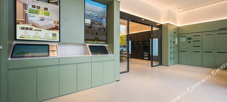 海友酒店(汉中城固汉运司汽车站店)图片