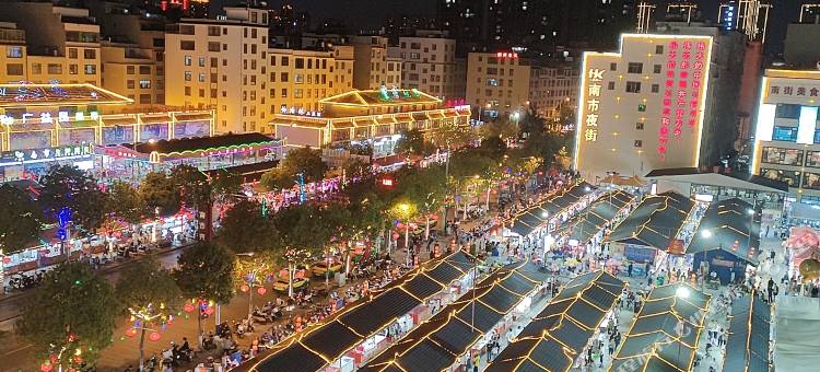 曲靖靖烨酒店图片