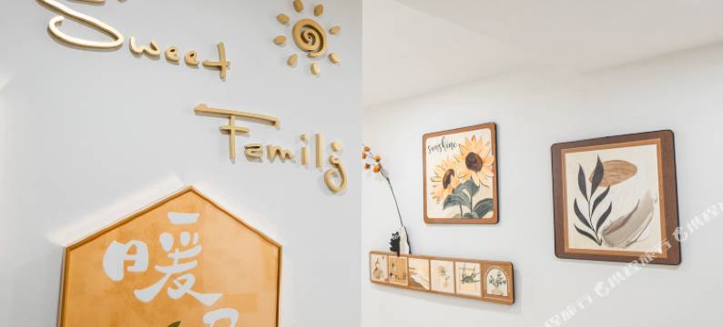 喜小筑(南京新街口地铁站店)图片