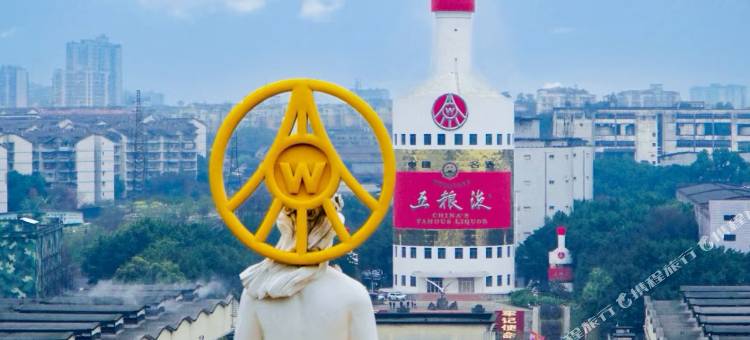 云港酒店(宜宾临港国际会展中心店)图片