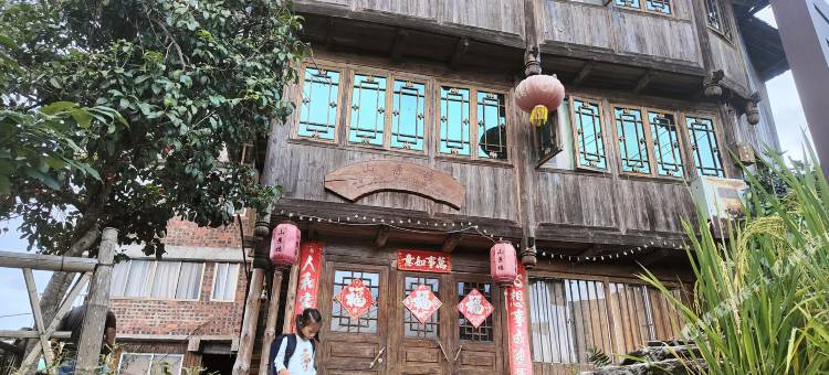 龙胜山景楼客栈图片