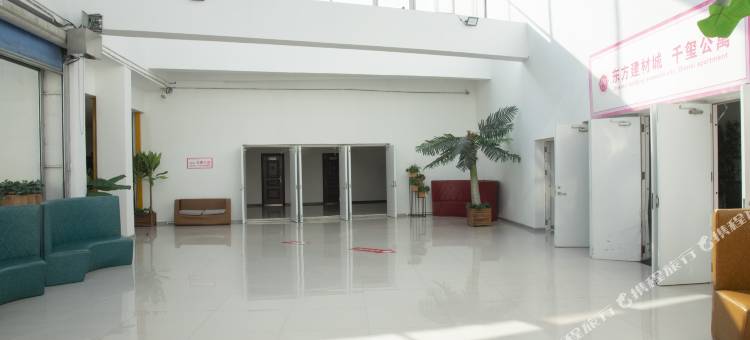 七台河千玺公寓图片