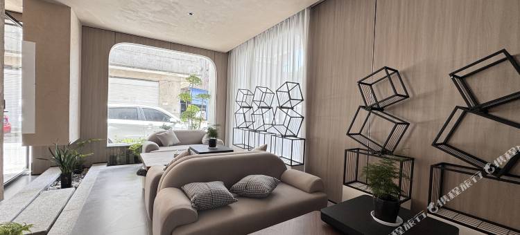 M·慢度酒店(景德镇陶溪川创意广场店)图片