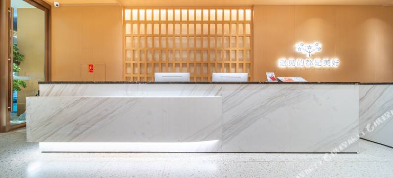 花美时酒店(塔什库尔干奇石广场店)图片