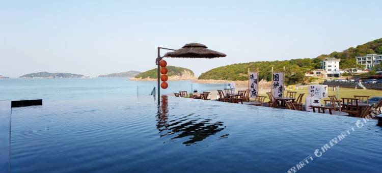 海岛日记・IslandDiary一线海景泳池设计师美宿(朱家尖漳州村店)图片