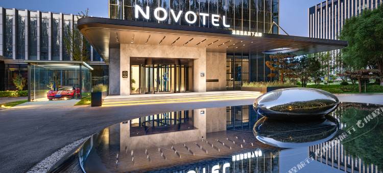银川汇融诺富特酒店图片