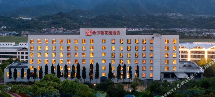 张家界天门山希尔顿花园酒店图片