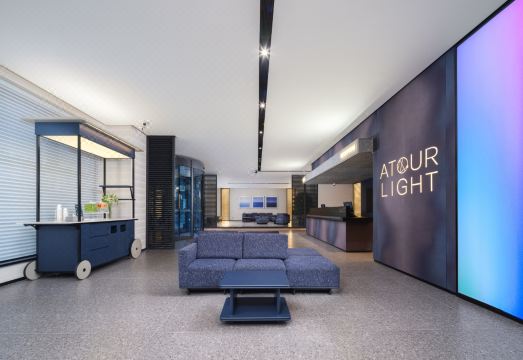 Qingju Hotel, Wenhua Road, Nanta, Shenyang Hotel Overview