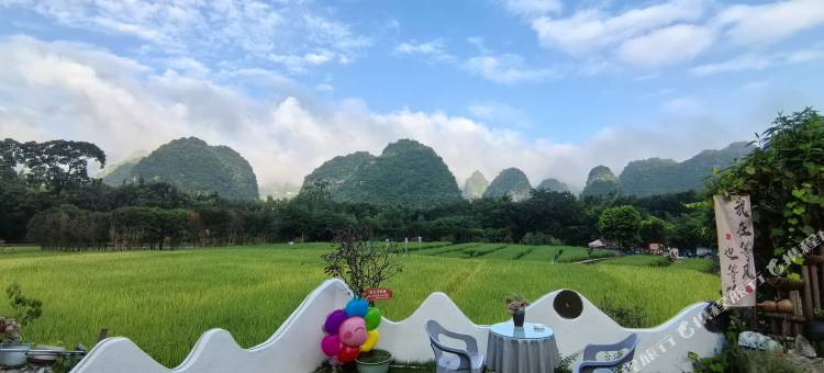 兴义万峰林閤兮山舍民宿图片