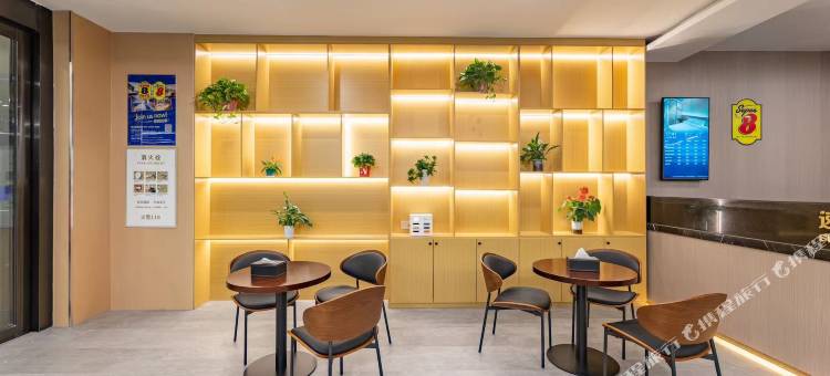 速8优选酒店(昆山万达广场店)图片