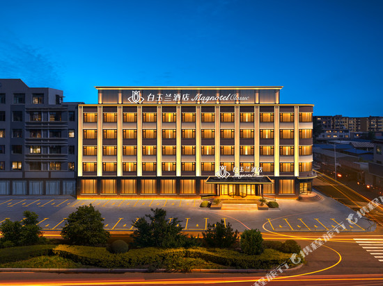 白玉兰酒店(锦州义县店)