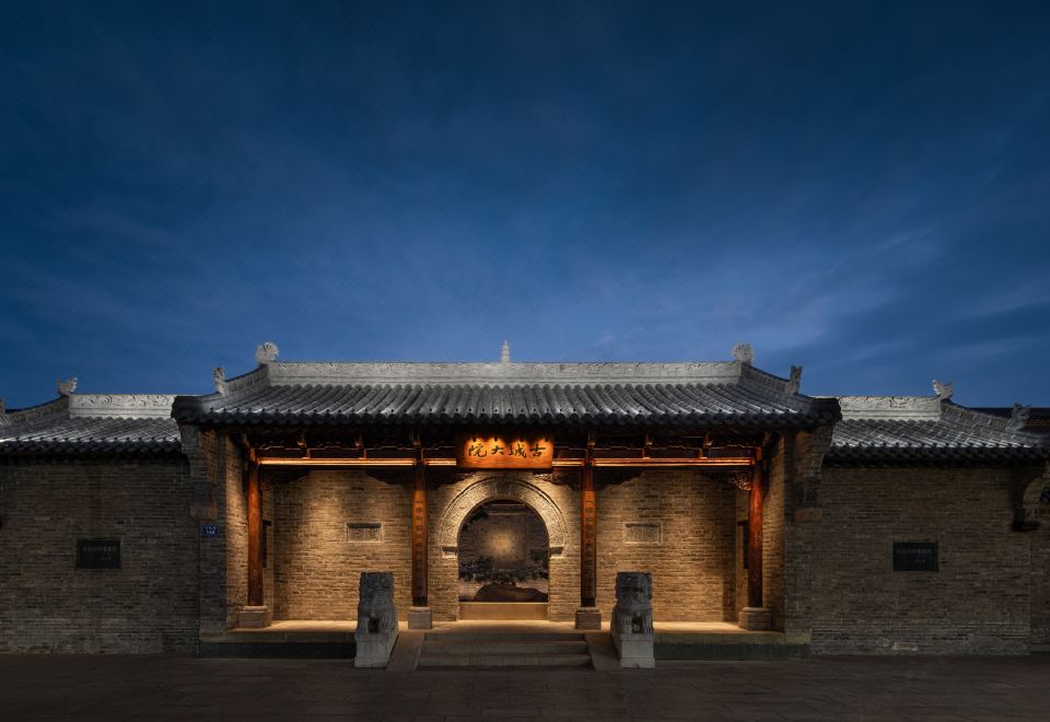 Ancient City Courtyard Hotel, Linfen, Shanxi, China Hotel Overview