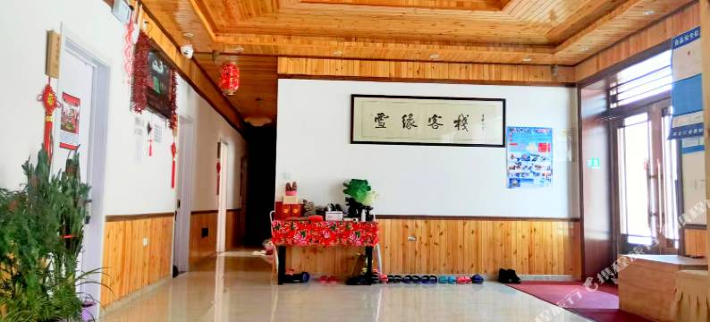 雪谷雪缘客栈(雪谷风景区店)图片