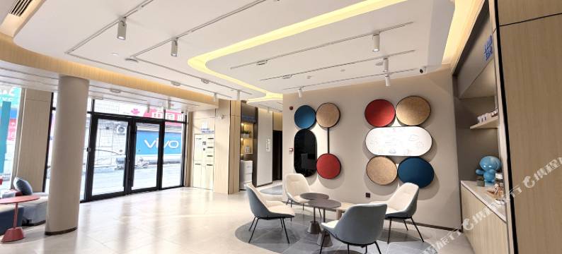 如家·neo(曲阜游客中心三孔景区店)图片