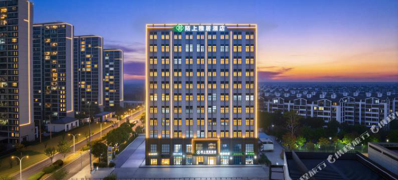 陌上雅居酒店(昆山经济开发区店)图片