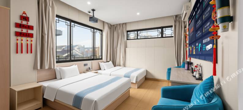 都市118优选酒店(苏州观前街山塘街店)图片