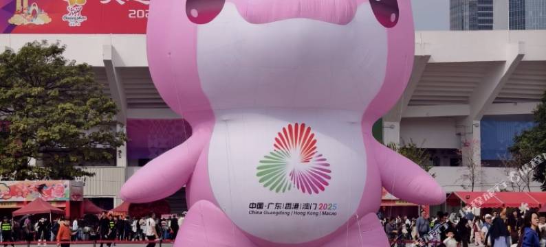 广州太古汇华师地铁站宜致美居图片