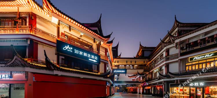 如家精选酒店(上海朱泾东林寺店)图片