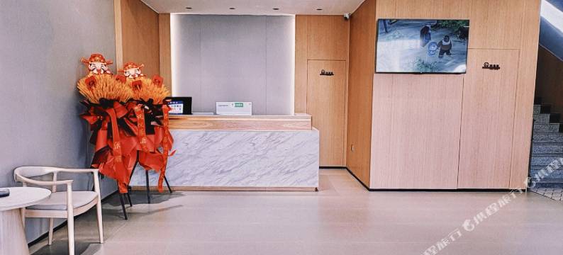 神池悦居酒店图片