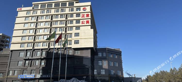 安驿民宿(伊金霍洛旗国际机场店)图片