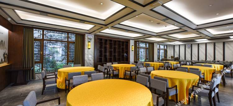 张家界国家森林公园福朋喜来登酒店图片